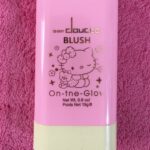 Rubor en Barra Kitty