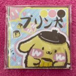 Block de notas Pompompurin