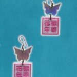 Aros acrilico mariposa Holo