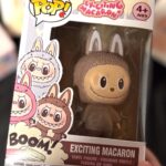 Funko Labubu Marron