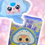 Llavero Sorpresa Pez