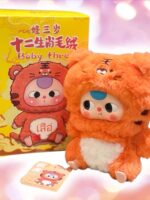 Peluche Sorpresa Tigre