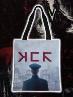 Tote bag MCR Gira